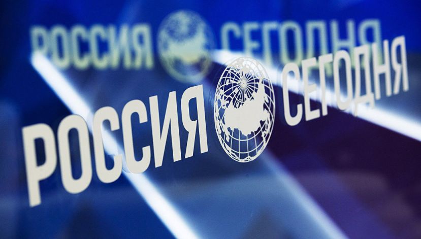 В МИА &quot;Россия сегодня&quot; пройдет Международный форум об уроках пандемии и будущем здравоохранения