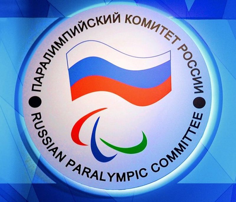 Пресс-релиз Паралимпийского комитета России по уведомлению CAS о вступлении ПКР в процесс между WADA и РУСАДА