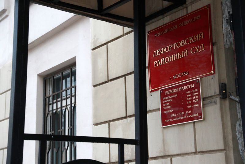 Дело о мошенничестве при ремонте квартир ветеранов ВОВ будет рассмотрено московским судом