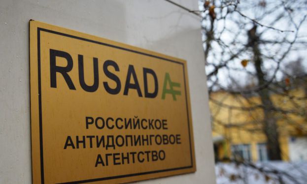 Окончательный статус РУСАДА будет рассмотрен WADA по результатам работы экспертов в московской лаборатории